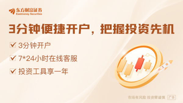 亿腾证券 把太平洋垃圾污染问题甩锅中国 特朗普用的是P过的图